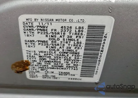 2012 Dodge Avenger Sxt из США, поврежденный, VIN 1C3CDZCB0CN240468